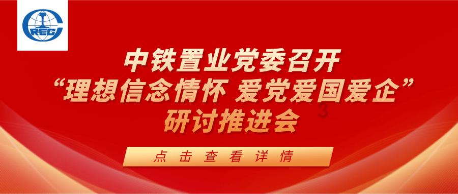 救援落湖男孩